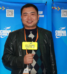 圣保羅地板營銷總監(jiān)李玉璽