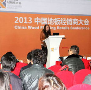 搜房家居副總裁發(fā)布房地產(chǎn)指數(shù)報(bào)告&家居消費(fèi)趨勢(shì)研究報(bào)告