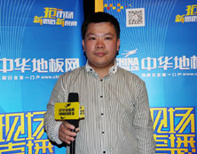 兔寶寶研究院院長(zhǎng)詹先旭