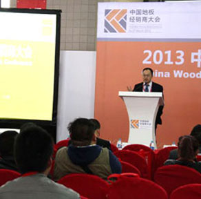 中國林產(chǎn)工業(yè)協(xié)會(huì)地板專業(yè)委員會(huì)副秘書長-唐召群