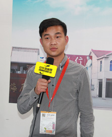 海辰裝飾材料王景濤