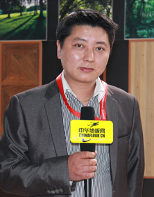 凱誠地板銷售總監(jiān)王俊華