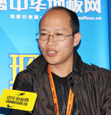 福人地板銷售總監(jiān)石開洪