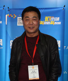 福滿堂地板胡木易