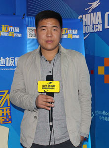 匯朋地板總經(jīng)理茆建飛