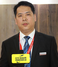 易家廣瑞地板陳志勇