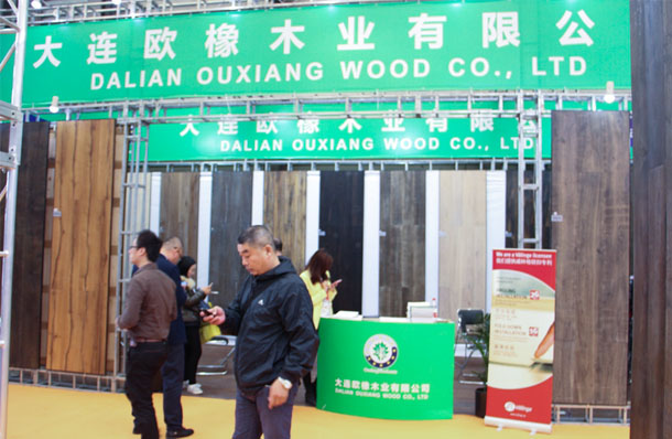 歐橡地板-2016年上海地材展展館展示