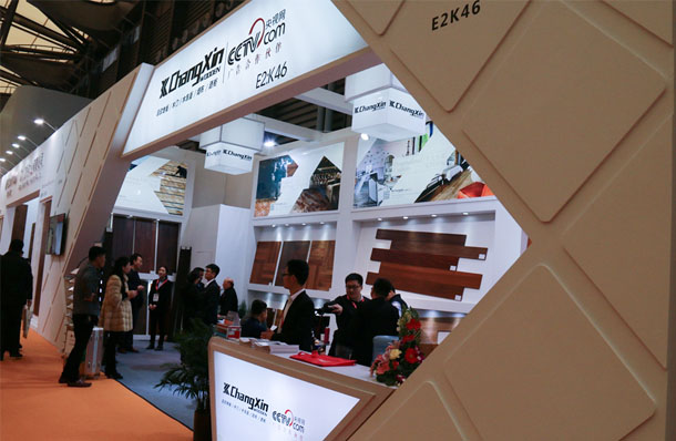 昌欣地板-2016年上海地材展展館展示