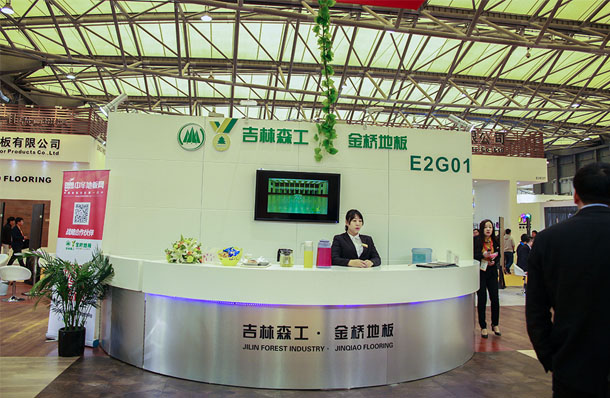 金橋地板-2016年上海地材展展館展示