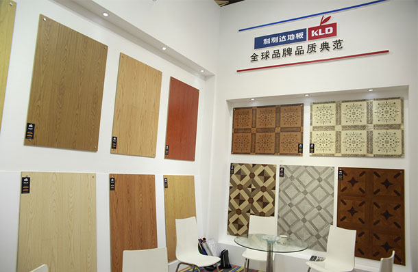 科利達地板-2016年上海地材展展館展示