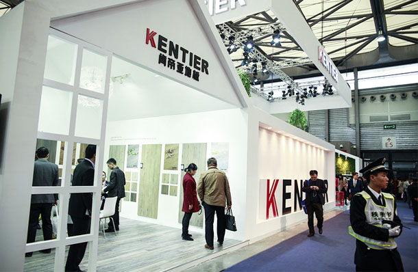 肯帝亞地板-2016年上海地材展展館展示