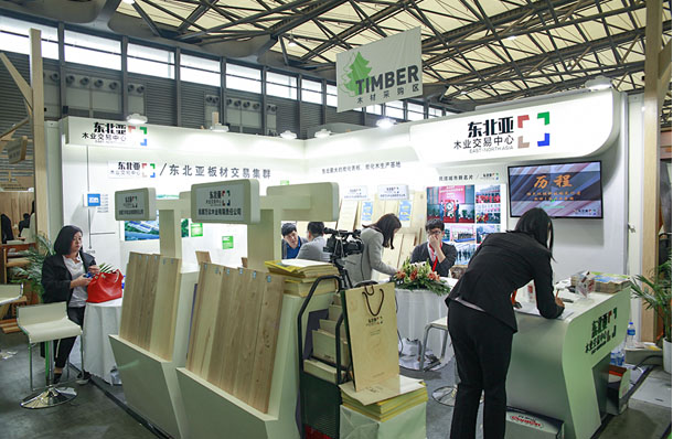 東北亞木業-2016年上海地材展展館展示