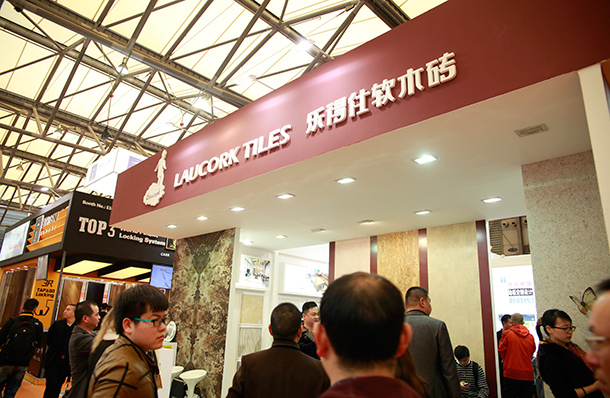 樂得仕軟木磚-2016年上海地材展展館展示