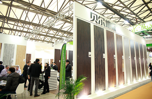 貝爾地板-2016年上海地材展展館展示