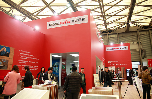 瑞士盧森地板-2016年上海地材展展館展示