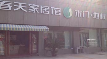 ����ذ��㽭�T�ߵ����ַ��