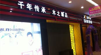 ���ֵذ彭���ϲ����ַ��