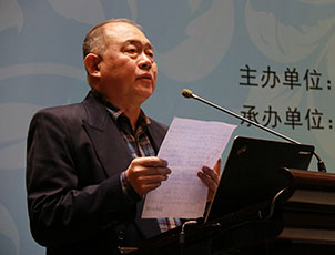 中國(guó)林產(chǎn)工業(yè)協(xié)會(huì)秘書長(zhǎng)石峰