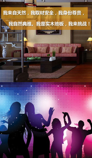  �ҁ�����Ȼ����ȡ�İ�ȫ�����������F������Ȼ���š����ǌ�ľ�ذ壬�ҁ�����