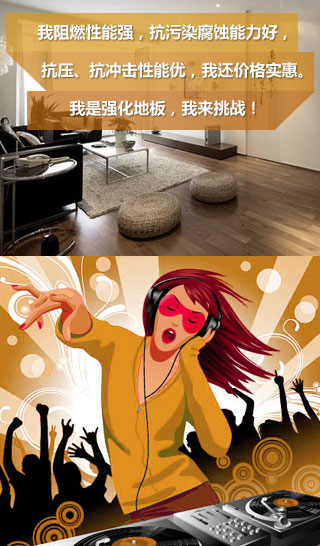 ����ȼ���܏�������Ⱦ���g�����ã����������_�����܃�����߀�r�񌍻ݡ����Ǐ����ذ壬�ҁ�����